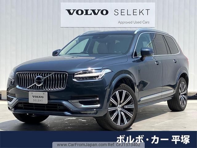 volvo xc90 2021 CFJ1573402 image 1