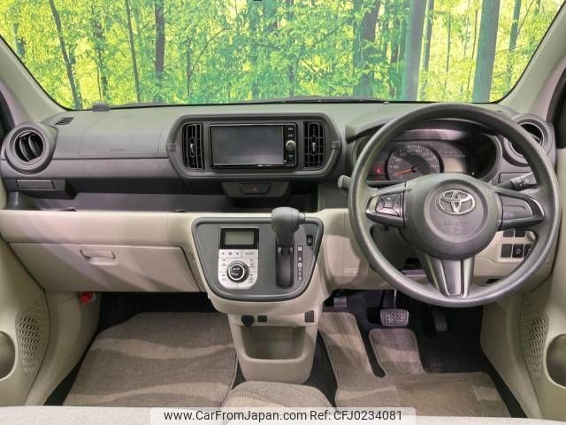 toyota passo 2016 -TOYOTA--Passo DBA-M700A--M700A-0049873---TOYOTA--Passo DBA-M700A--M700A-0049873- image 2