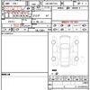 audi a4-allroad-quattro 2016 quick_quick_ABA-8WCYRA_WAUZZZF47HA072859 image 21
