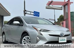 toyota prius 2016 -TOYOTA--Prius DAA-ZVW50--ZVW50-6059164---TOYOTA--Prius DAA-ZVW50--ZVW50-6059164-