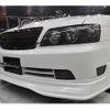 nissan laurel 2000 -NISSAN--Laurel GF-HC35--HC35-083529---NISSAN--Laurel GF-HC35--HC35-083529- image 4