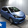 toyota vitz 2015 -TOYOTA--Vitz NSP130--NSP130-2192235---TOYOTA--Vitz NSP130--NSP130-2192235- image 1