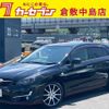 subaru impreza-wagon 2016 -SUBARU--Impreza Wagon GP2--GP2-033535---SUBARU--Impreza Wagon GP2--GP2-033535- image 1