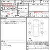 suzuki every-wagon 2008 CFJ1708588 image 21