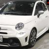 fiat fiat-others 2019 -FIAT 【名古屋 531ﾅ395】--Fiat 31214T--0JA02402---FIAT 【名古屋 531ﾅ395】--Fiat 31214T--0JA02402- image 8