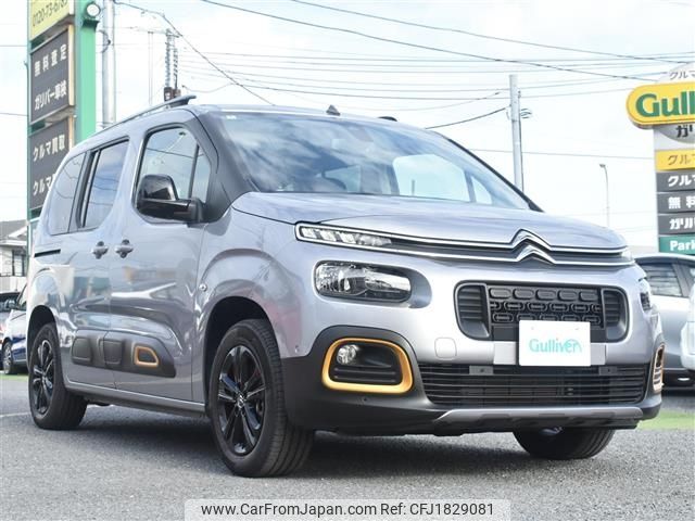 citroen berlingo 2022 CFJ1829081 image 1