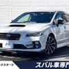 subaru levorg 2016 -SUBARU--Levorg DBA-VM4--VM4-087315---SUBARU--Levorg DBA-VM4--VM4-087315- image 1