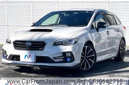 subaru levorg 2016 -SUBARU--Levorg DBA-VM4--VM4-087315---SUBARU--Levorg DBA-VM4--VM4-087315-