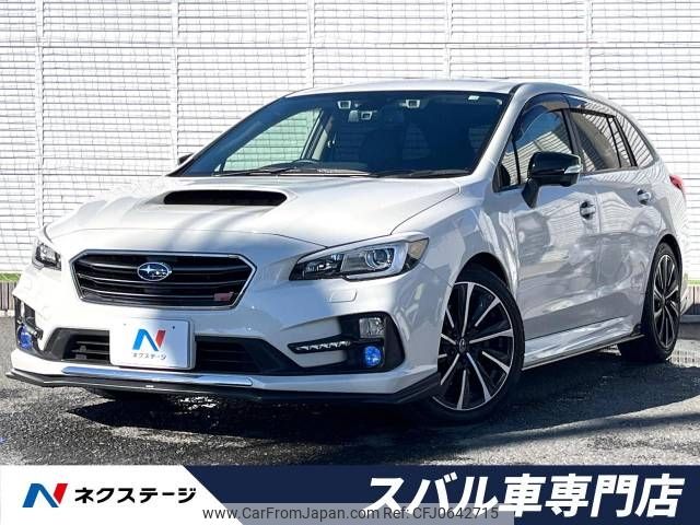 subaru levorg 2016 -SUBARU--Levorg DBA-VM4--VM4-087315---SUBARU--Levorg DBA-VM4--VM4-087315- image 1