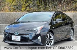 toyota prius 2016 quick_quick_DAA-ZVW50_ZVW50-6006996