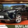 toyota rav4 2019 -TOYOTA--RAV4 6BA-MXAA54--MXAA54-4012559---TOYOTA--RAV4 6BA-MXAA54--MXAA54-4012559- image 1