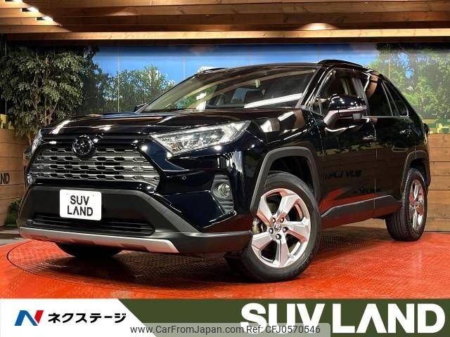 toyota rav4 2019 -TOYOTA--RAV4 6BA-MXAA54--MXAA54-4012559---TOYOTA--RAV4 6BA-MXAA54--MXAA54-4012559- image 1