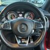 mercedes-benz cla-class 2016 -MERCEDES-BENZ--Benz CLA DBA-117342--WDD1173422N341446---MERCEDES-BENZ--Benz CLA DBA-117342--WDD1173422N341446- image 16