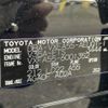 lexus ls 2020 -LEXUS--Lexus LS DBA-VXFA55--VXFA55-6001352---LEXUS--Lexus LS DBA-VXFA55--VXFA55-6001352- image 10