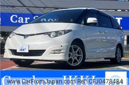 toyota estima 2007 -TOYOTA 【湘南 301ｻ6619】--Estima ACR50W--0040681---TOYOTA 【湘南 301ｻ6619】--Estima ACR50W--0040681-