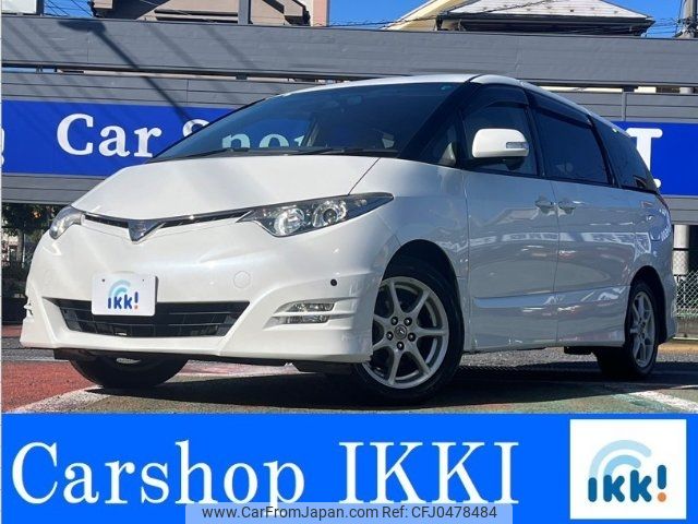 toyota estima 2007 -TOYOTA 【湘南 301ｻ6619】--Estima ACR50W--0040681---TOYOTA 【湘南 301ｻ6619】--Estima ACR50W--0040681- image 1