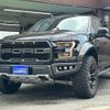 ford f150 2020 GOO_NET_EXCHANGE_0700912A30250707W001 image 7