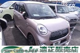 toyota pixis-joy 2017 -TOYOTA--Pixis Joy LA250A-0004986---TOYOTA--Pixis Joy LA250A-0004986-