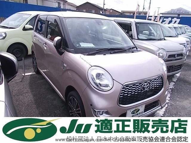 toyota pixis-joy 2017 -TOYOTA--Pixis Joy LA250A-0004986---TOYOTA--Pixis Joy LA250A-0004986- image 1