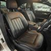 mercedes-benz cls-class 2017 CFJ1844920 image 8
