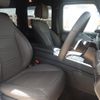 mercedes-benz g-class 2023 quick_quick_3DA-463350_W1N4633502X472733 image 6