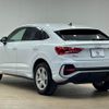 audi q3 2021 -AUDI--Audi Q3 3DA-F3DFGF--WAUZZZF34M1139676---AUDI--Audi Q3 3DA-F3DFGF--WAUZZZF34M1139676- image 17