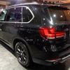 bmw x5 2015 -BMW--BMW X5 KS30S--WBAKS420000J48055---BMW--BMW X5 KS30S--WBAKS420000J48055- image 31