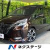 nissan serena 2020 -NISSAN--Serena 5AA-GFC27--GFC27-221017---NISSAN--Serena 5AA-GFC27--GFC27-221017- image 1