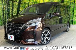 nissan serena 2020 -NISSAN--Serena 5AA-GFC27--GFC27-221017---NISSAN--Serena 5AA-GFC27--GFC27-221017-
