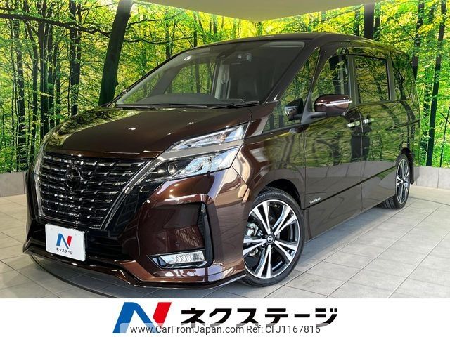 nissan serena 2020 -NISSAN--Serena 5AA-GFC27--GFC27-221017---NISSAN--Serena 5AA-GFC27--GFC27-221017- image 1
