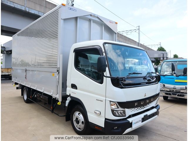 mitsubishi-fuso canter 2023 -MITSUBISHI--Canter 2RG-FEB50--FEB50-601782---MITSUBISHI--Canter 2RG-FEB50--FEB50-601782- image 2