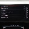 audi a3-sportback-e-tron 2022 -AUDI--Audi e-tron ZAA-GEEAS--WAUZZZGE7NB024887---AUDI--Audi e-tron ZAA-GEEAS--WAUZZZGE7NB024887- image 10