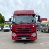 nissan diesel-ud-quon 2016 GOO_NET_EXCHANGE_0541786A30250501W003 image 6