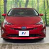 toyota prius 2015 quick_quick_ZVW51_ZVW51-8000547 image 14