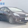 toyota prius-α 2014 -TOYOTA--Prius α DAA-ZVW41W--ZVW41-0008221---TOYOTA--Prius α DAA-ZVW41W--ZVW41-0008221- image 17