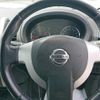 nissan x-trail 2011 -NISSAN--X-Trail NT31--226089---NISSAN--X-Trail NT31--226089- image 18