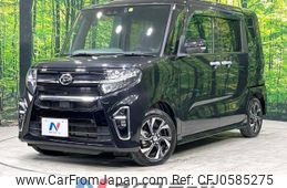 daihatsu tanto 2020 -DAIHATSU--Tanto 6BA-LA650S--LA650S-1039874---DAIHATSU--Tanto 6BA-LA650S--LA650S-1039874-