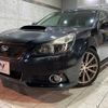 subaru legacy-touring-wagon 2012 quick_quick_BRG_BRG-003011 image 11