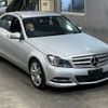 mercedes-benz c-class 2012 -MERCEDES-BENZ--Benz C Class 204047-2A729215---MERCEDES-BENZ--Benz C Class 204047-2A729215- image 5