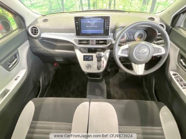 daihatsu cast 2016 -DAIHATSU--Cast DBA-LA250S--LA250S-0074746---DAIHATSU--Cast DBA-LA250S--LA250S-0074746- image 2