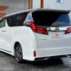 toyota alphard 2023 -TOYOTA--Alphard 3BA-AGH30W--AGH30-0458715---TOYOTA--Alphard 3BA-AGH30W--AGH30-0458715- image 13