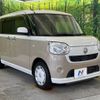 daihatsu move-canbus 2017 -DAIHATSU--Move Canbus DBA-LA800S--LA800S-0062270---DAIHATSU--Move Canbus DBA-LA800S--LA800S-0062270- image 17