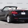 bmw 2-series 2016 CFJ1665661 image 15