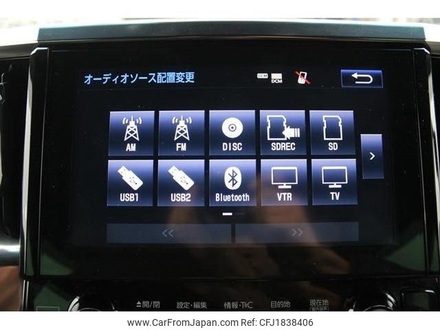 toyota vellfire 2019 CFJ1838406 image 2