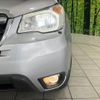 subaru forester 2014 quick_quick_SJ5_SJ5-044521 image 13