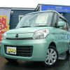 mazda flair-wagon 2014 GOO_JP_700040248630250712001 image 1