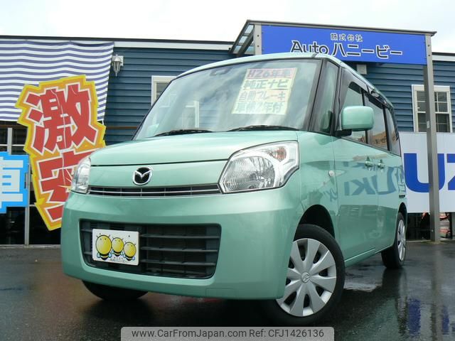 mazda flair-wagon 2014 GOO_JP_700040248630250712001 image 1
