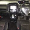 nissan serena 2015 TE2550 image 2