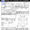 daihatsu hijet-truck 2009 CFJ1496285 image 3