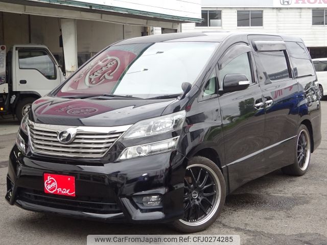 toyota vellfire 2010 -TOYOTA--Vellfire DBA-ANH20W--ANH20-8123016---TOYOTA--Vellfire DBA-ANH20W--ANH20-8123016- image 1